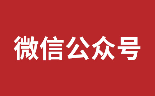 盐田响应式网站制作报价